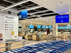 -宜家家居(高新商场店)