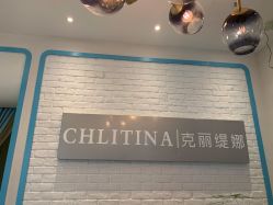 -双迪众创美业抗衰中心