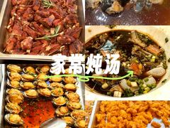 -得尔乐大酒店(南塘店)