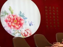 -普天和酒楼(天津之眼店)