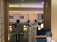 -紫· 割烹  Kappo Murasaki