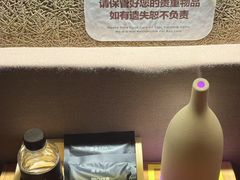 -厘舍SPA(运达店)