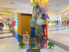 -北京华联购物中心(同成街店)