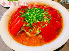 -蜀SHU·川菜