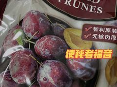 -山姆会员商店(邻瑞广场店)