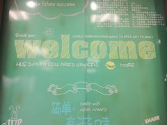 -华莱士·全鸡汉堡(柳州店)