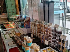 -打包幸福(安发店)