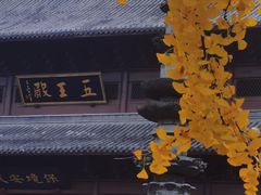 -钱王祠