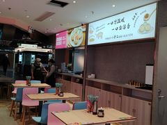 -小杨生煎(复悦城店)