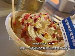 -No.DD戳子烧烤·江湖菜(北京总店)