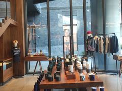 -星巴克臻选(北京前门大街店)