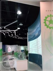 -北京科学中心儿童乐园