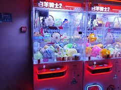 -庄子梦然·城市微度假·24h按摩·推拿·spa