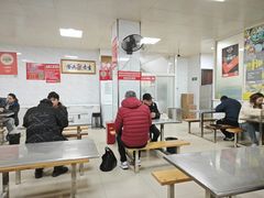 -汪家馄饨(集庆路店)