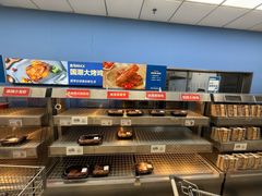-盒马X会员店(上海森兰商都店)