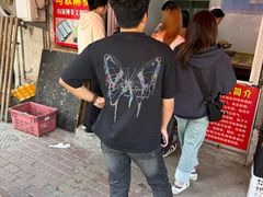 -花园菜市场