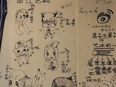 -大冰的小屋