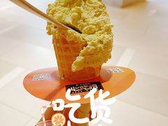 -野人先生现做冰淇淋(北京环宇荟店)