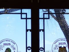 -同和居(什刹海店)
