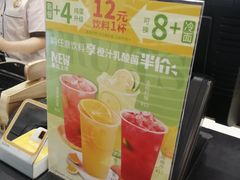 -老盛昌(梅陇店)