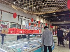 -7fresh七鲜(大族广场店)