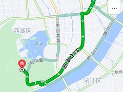 -星巴克(上海南站店)