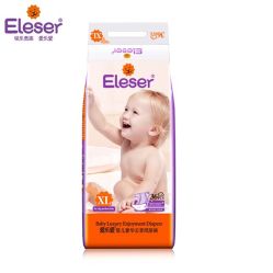 -海外秀进口母婴生活馆(时代名居店)