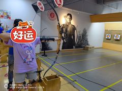 -道顺射箭·团建·骑射(张杨路店)