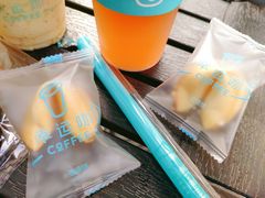 -幸运咖(公园茂直营店)