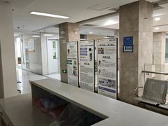 -无锡华清医院
