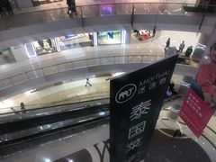 -凯德广场(金牛店)