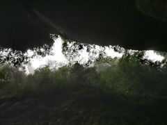 -龙水峡地缝景区