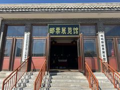 -鸡鸣驿城