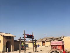 -镇北堡西部影城