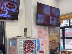 -庆丰包子铺(白塔寺店)