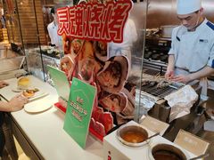 -堂会(缤缤店)