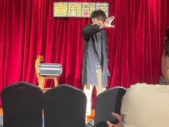 -喜剧部落脱口秀(三里屯店)