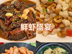 -日食记精菜馆(建邺万达店)