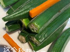 -五邑人家(江门店)
