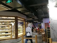 -袁记串串香(梁家巷店)