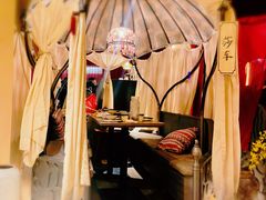 -那时新疆·若羌(经纬汇店)