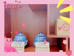 -养月堂中医养生月子会所(中心妇产店)