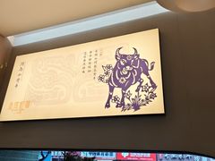 -鱼你相聚·河鲜馆(袁家岭店)