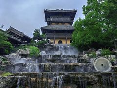 -茅山东方盐湖城景区