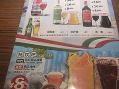 -丽达购物中心(崂山店)