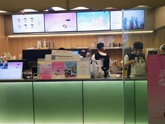 -爷爷不泡茶 NOYEYENOTEA(长沙五江天街店)