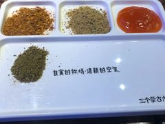 -三个蒙古大叔羊肉串(大宁店)