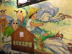 -可可大虾武汉土菜大排档(万松园1店)