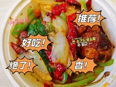 干锅排骨鸡翅（小份）-干锅鱼庄(北京荟聚西红门购物中心店)