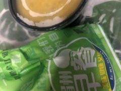 -眉州东坡(团结湖店)